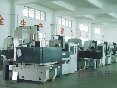 Slow wire cutting
