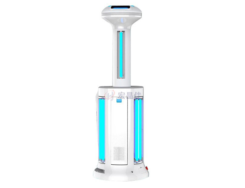 Machine
