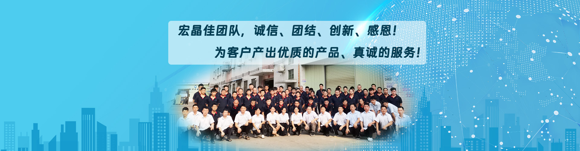 宏鑫佳深圳手板厂CNC加工设备